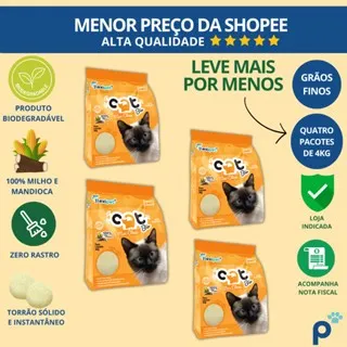 Foto do anúncio: Areia Higiênica Biodegradável Catbio 16 Kg (4 pacotes de 4 kg) - Max Clean - Grãos Finos
