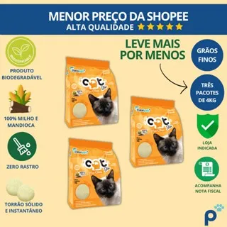 Foto do anúncio: Areia Higiênica Biodegradável Catbio 12 Kg (3 pacotes de 4 kg) - Max Clean - Grãos Finos