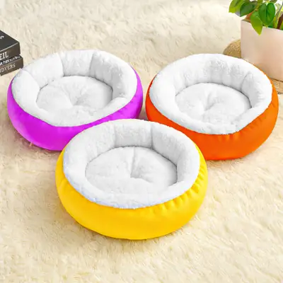 Foto do anúncio: Caminha Pet Redonda Sherpa 50x50 - Cama Para Cachorros e Gatos, Quente