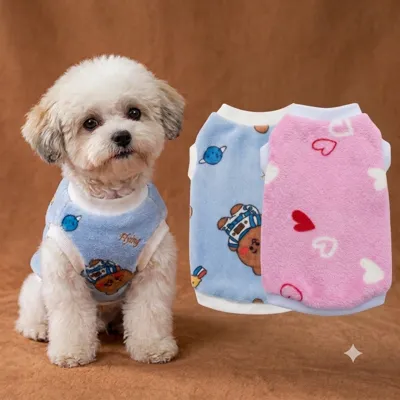 Foto do anúncio: Kit C/2 Roupinhas para cachorro Soft Pequeno Porte Médio porte