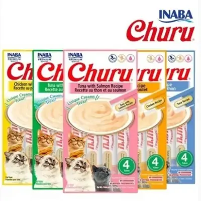 Foto do anúncio: Petisco Purê Churu Original Inaba diversos sabores