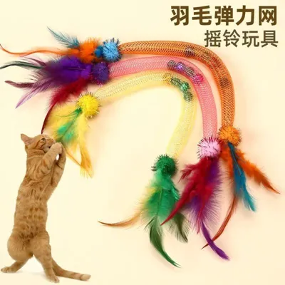 Foto do anúncio: Gato Molas Brinquedos Corda Tubulação Com Pena Primavera Elástico Brinquedo Do Interativo Coçar Pet Catnip Produtos gato