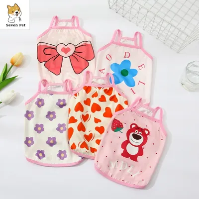Foto do anúncio: Roupas Para Cães Shih Tzu Femle Colete De Cachorro Com Respirável Camiseta Gatos Animais De Estimação Topo Do Tanque