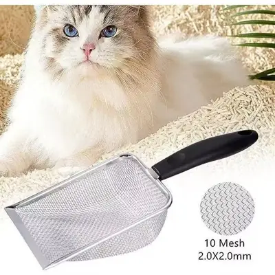 Foto do anúncio: Pá Higiênica De Areia para Gatos Peneira Coletora Aço Inox