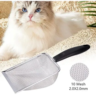Foto do anúncio: Pá Peneira de Areia Coletora Higiênica Pet Gato Cachorro Lagarto Aço Inox - Caixa de Areia